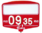 Red Titanium Price Label